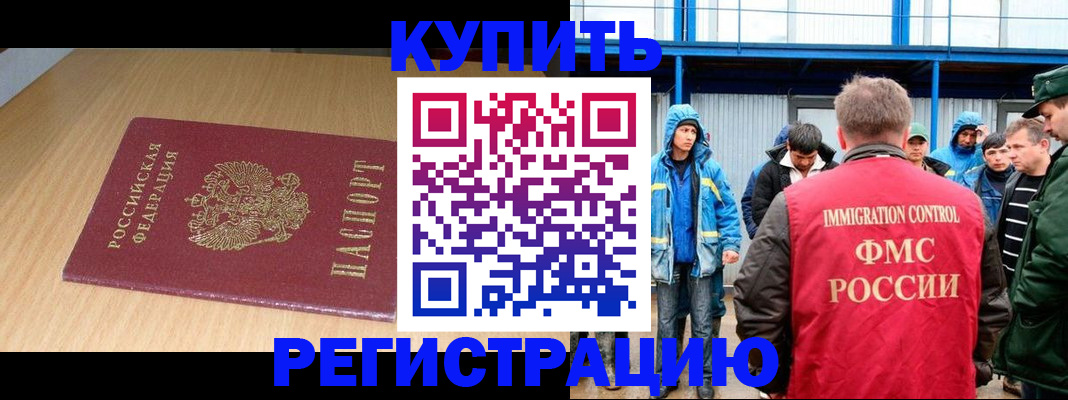 пропишу в квартире в Симе